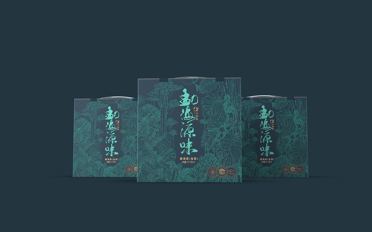 普洱茶系列包装设计