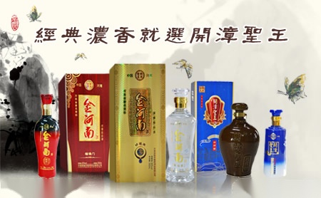 河南固始双板桥酒业有限公司包装设计费,河南固始双板桥酒业有限公司瓶外包装设计,河南固始双板桥酒业有限公司定制包装设计,河南固始双板桥酒业有限公司包装设计是谁,河南固始双板桥酒业有限公司包装设计费是多少,河南固始双板桥酒业有限公司包装设计价格,河南固始双板桥酒业有限公司外包装设计者,河南固始双板桥酒业有限公司外包装设计师,河南固始双板桥酒业有限公司包装设计师是多少钱,河南固始双板桥酒业有限公司包装设计多少钱,河南固始双板桥酒业有限公司产品包装设计,河南固始双板桥酒业有限公司包装设计师是谁,河南固始双板桥酒业有限公司包装设计费多少,河南固始双板桥酒业有限公司瓶包装设计,河南固始双板桥酒业有限公司系列包装设计,河南固始双板桥酒业有限公司包装设计费用,河南固始双板桥酒业有限公司品牌包装设计,河南固始双板桥酒业有限公司盒子包装设计