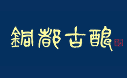 安徽老家酒业有限责任公司包装设计费,安徽老家酒业有限责任公司瓶外包装设计,安徽老家酒业有限责任公司定制包装设计,安徽老家酒业有限责任公司包装设计是谁,安徽老家酒业有限责任公司包装设计费是多少,安徽老家酒业有限责任公司包装设计价格,安徽老家酒业有限责任公司外包装设计者,安徽老家酒业有限责任公司外包装设计师,安徽老家酒业有限责任公司包装设计师是多少钱,安徽老家酒业有限责任公司包装设计多少钱,安徽老家酒业有限责任公司产品包装设计,安徽老家酒业有限责任公司包装设计师是谁,安徽老家酒业有限责任公司包装设计费多少,安徽老家酒业有限责任公司瓶包装设计,安徽老家酒业有限责任公司系列包装设计,安徽老家酒业有限责任公司包装设计费用,安徽老家酒业有限责任公司品牌包装设计,安徽老家酒业有限责任公司盒子包装设计