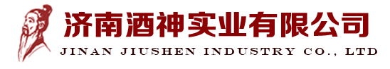 济南酒神实业有限公司包装设计费,济南酒神实业有限公司瓶外包装设计,济南酒神实业有限公司定制包装设计,济南酒神实业有限公司包装设计是谁,济南酒神实业有限公司包装设计费是多少,济南酒神实业有限公司包装设计价格,济南酒神实业有限公司外包装设计者,济南酒神实业有限公司外包装设计师,济南酒神实业有限公司包装设计师是多少钱,济南酒神实业有限公司包装设计多少钱,济南酒神实业有限公司产品包装设计,济南酒神实业有限公司包装设计师是谁,济南酒神实业有限公司包装设计费多少,济南酒神实业有限公司瓶包装设计,济南酒神实业有限公司系列包装设计,济南酒神实业有限公司包装设计费用,济南酒神实业有限公司品牌包装设计,济南酒神实业有限公司盒子包装设计