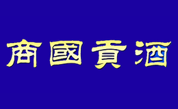 亳州市古泉酿酒有限公司包装设计费,亳州市古泉酿酒有限公司瓶外包装设计,亳州市古泉酿酒有限公司定制包装设计,亳州市古泉酿酒有限公司包装设计是谁,亳州市古泉酿酒有限公司包装设计费是多少,亳州市古泉酿酒有限公司包装设计价格,亳州市古泉酿酒有限公司外包装设计者,亳州市古泉酿酒有限公司外包装设计师,亳州市古泉酿酒有限公司包装设计师是多少钱,亳州市古泉酿酒有限公司包装设计多少钱,亳州市古泉酿酒有限公司产品包装设计,亳州市古泉酿酒有限公司包装设计师是谁,亳州市古泉酿酒有限公司包装设计费多少,亳州市古泉酿酒有限公司瓶包装设计,亳州市古泉酿酒有限公司系列包装设计,亳州市古泉酿酒有限公司包装设计费用,亳州市古泉酿酒有限公司品牌包装设计,亳州市古泉酿酒有限公司盒子包装设计