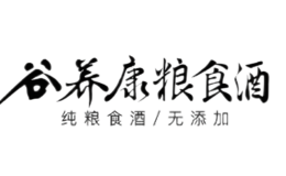 绵竹谷养康酒业有限公司包装设计费,绵竹谷养康酒业有限公司瓶外包装设计,绵竹谷养康酒业有限公司定制包装设计,绵竹谷养康酒业有限公司包装设计是谁,绵竹谷养康酒业有限公司包装设计费是多少,绵竹谷养康酒业有限公司包装设计价格,绵竹谷养康酒业有限公司外包装设计者,绵竹谷养康酒业有限公司外包装设计师,绵竹谷养康酒业有限公司包装设计师是多少钱,绵竹谷养康酒业有限公司包装设计多少钱,绵竹谷养康酒业有限公司产品包装设计,绵竹谷养康酒业有限公司包装设计师是谁,绵竹谷养康酒业有限公司包装设计费多少,绵竹谷养康酒业有限公司瓶包装设计,绵竹谷养康酒业有限公司系列包装设计,绵竹谷养康酒业有限公司包装设计费用,绵竹谷养康酒业有限公司品牌包装设计,绵竹谷养康酒业有限公司盒子包装设计